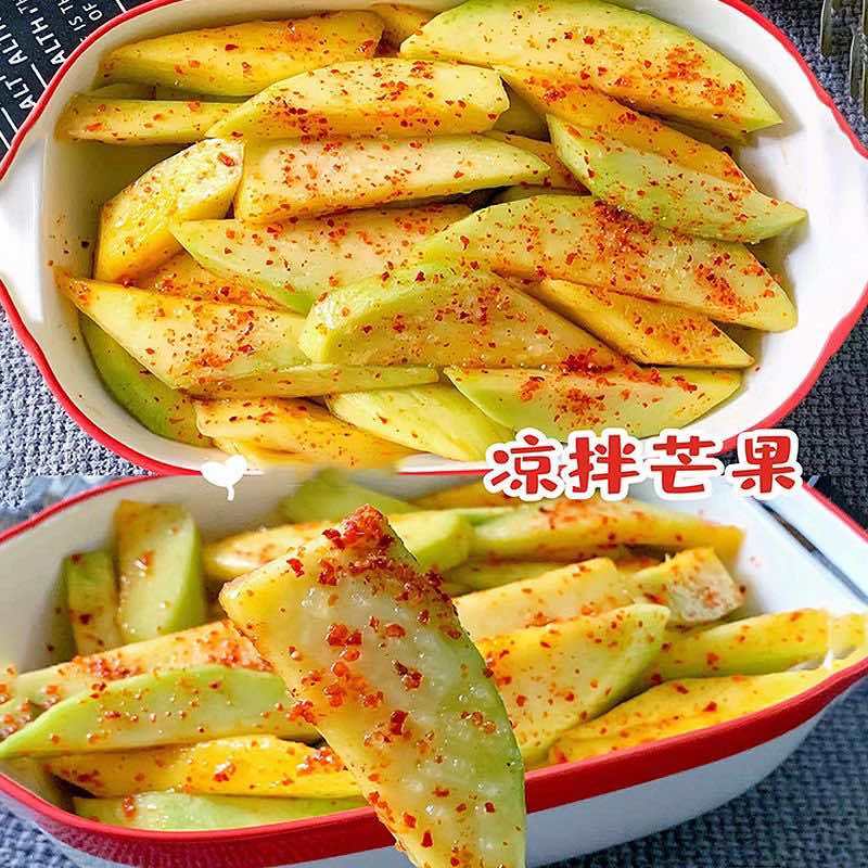 酸脆生吃芒果新鲜应季水果批发价一整箱腌制凉拌青芒果非象牙芒
