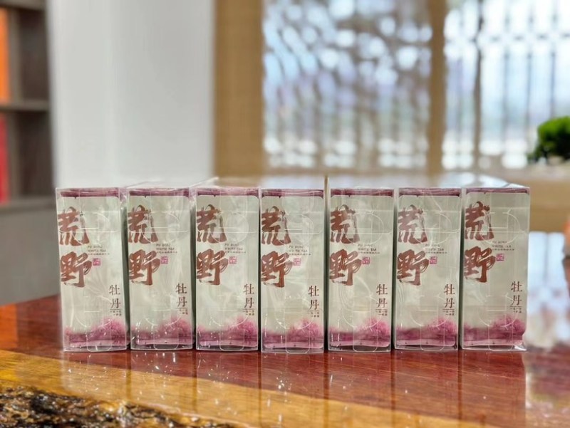 花香白牡丹福鼎白茶荒野牡丹香润回甘1斤100袋小袋茶新茶
