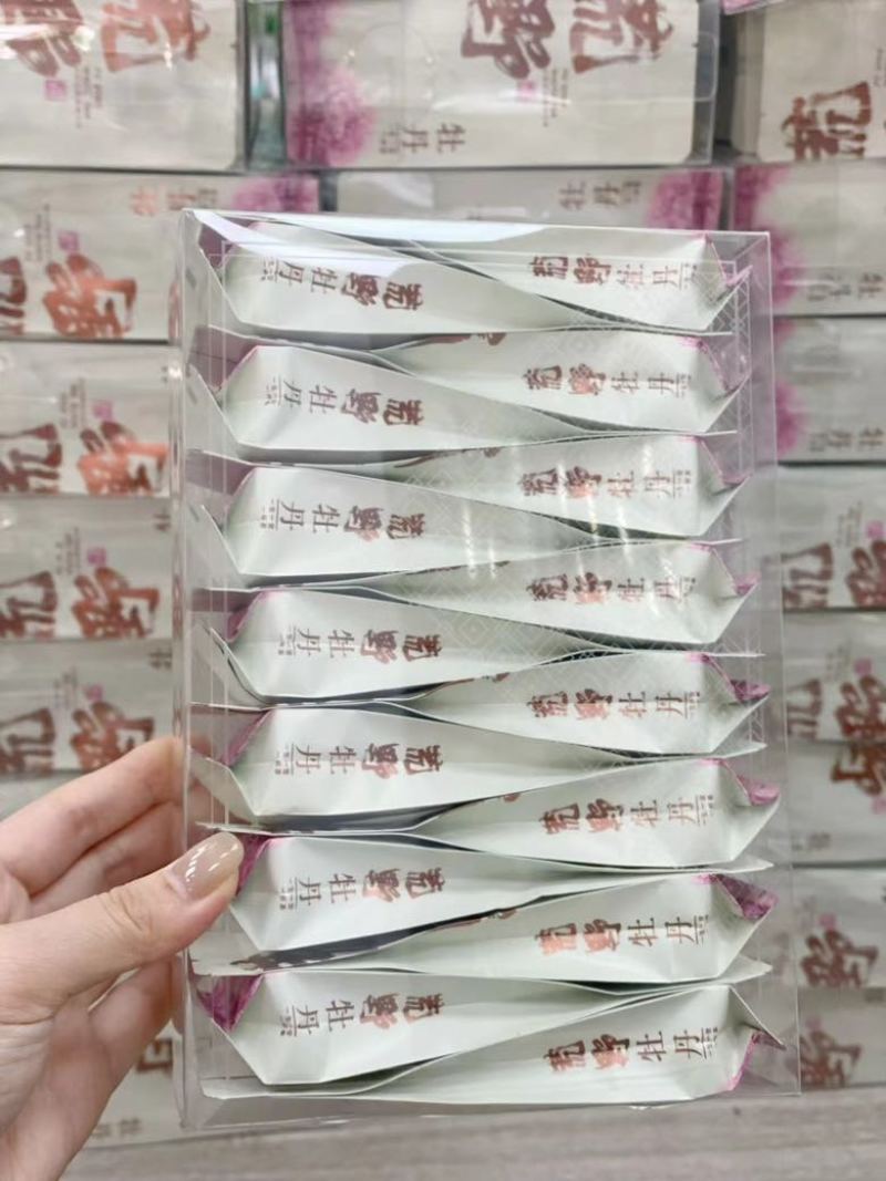 花香白牡丹福鼎白茶荒野牡丹香润回甘1斤100袋小袋茶新茶