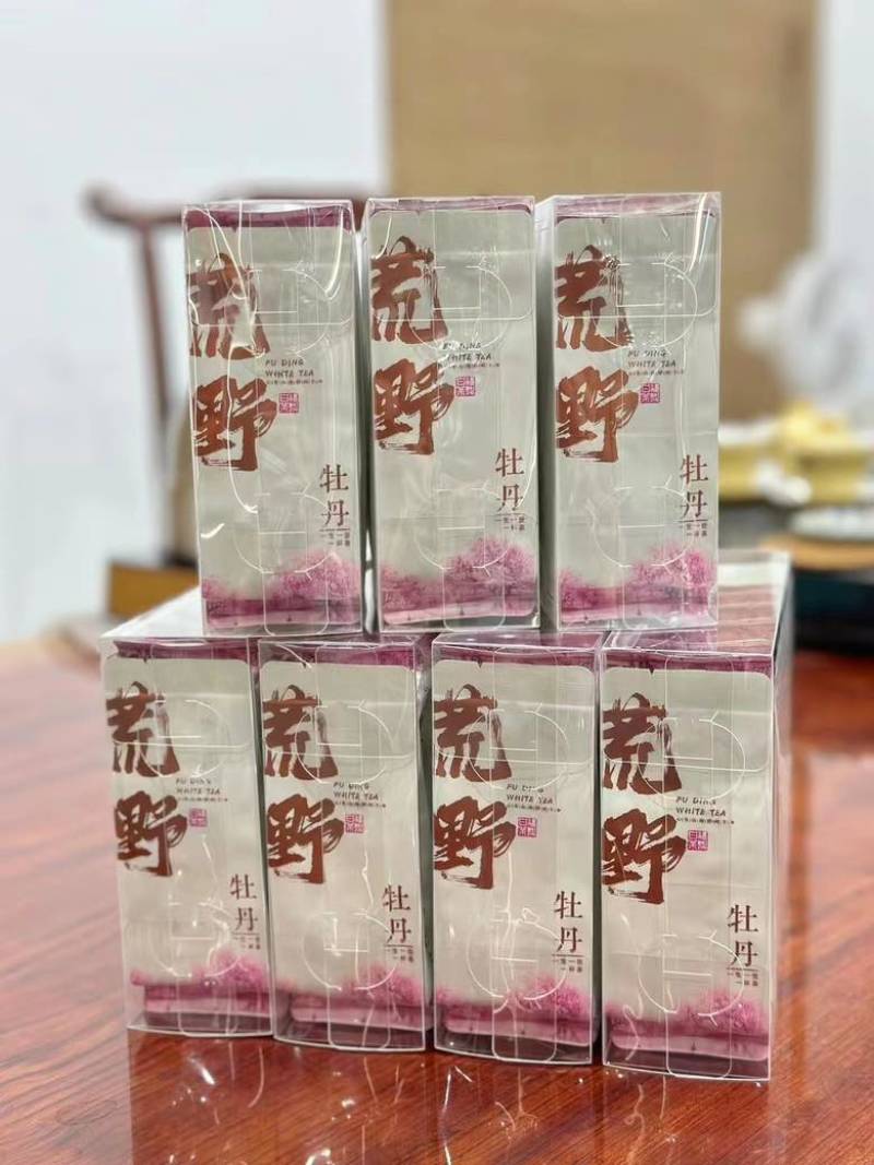 花香白牡丹福鼎白茶荒野牡丹香润回甘1斤100袋小袋茶新茶