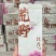 花香白牡丹福鼎白茶荒野牡丹香润回甘1斤100袋小袋茶新茶