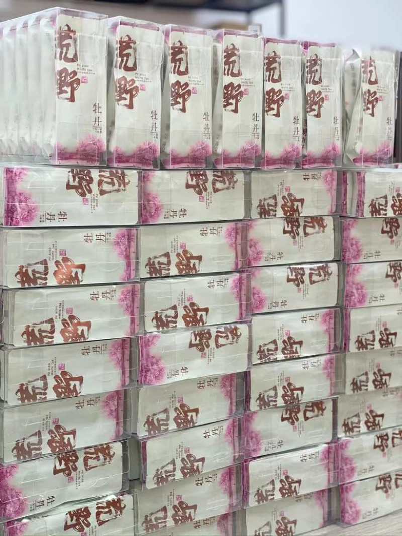 花香白牡丹福鼎白茶荒野牡丹香润回甘1斤100袋小袋茶新茶