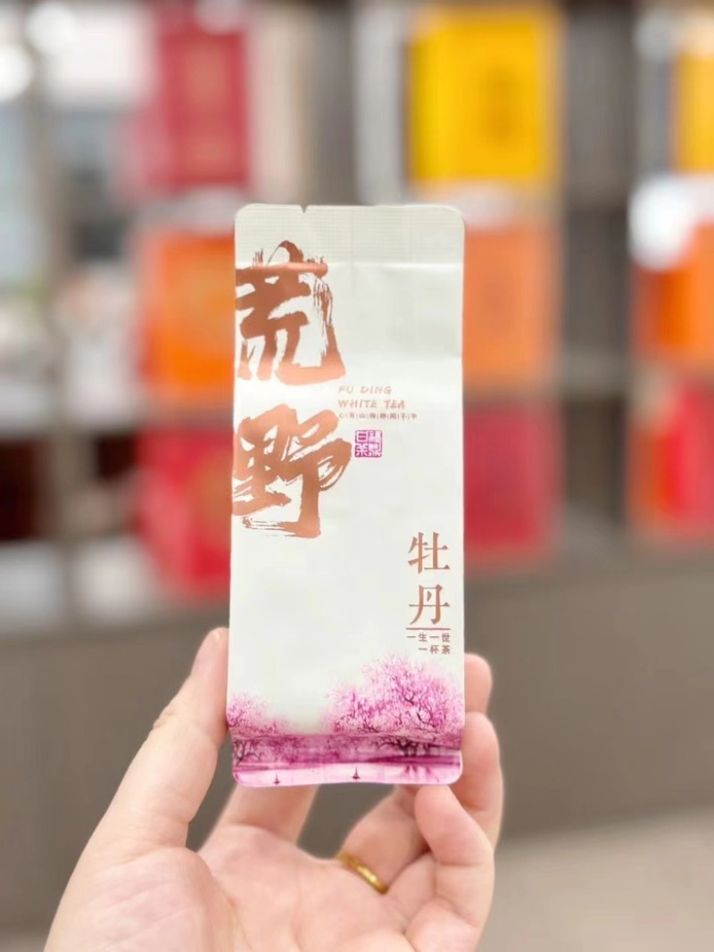 花香白牡丹福鼎白茶荒野牡丹香润回甘1斤100袋小袋茶新茶