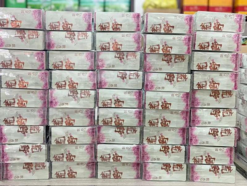 花香白牡丹福鼎白茶荒野牡丹香润回甘1斤100袋小袋茶新茶