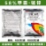 甲霜锰锌黄瓜霜霉病杀菌剂保护治疗内吸低毒杀菌剂