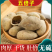 五倍子中药材圆倍角倍规格齐全批发零售