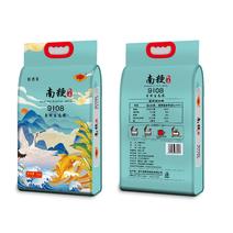 【热卖】南粳香米口感棒品质保证货发全国售后无忧