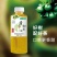 黑卡树叶茶系列产品