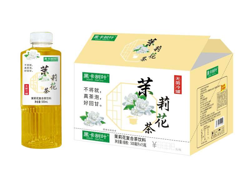 黑卡树叶茶系列产品