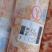【精品羊心管】精炼去油厂家直销价格优惠代发全国