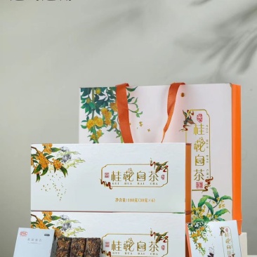 桂花白茶福鼎白茶小方片18年花香枣香贡眉小茶饼独立盒装耐泡茶