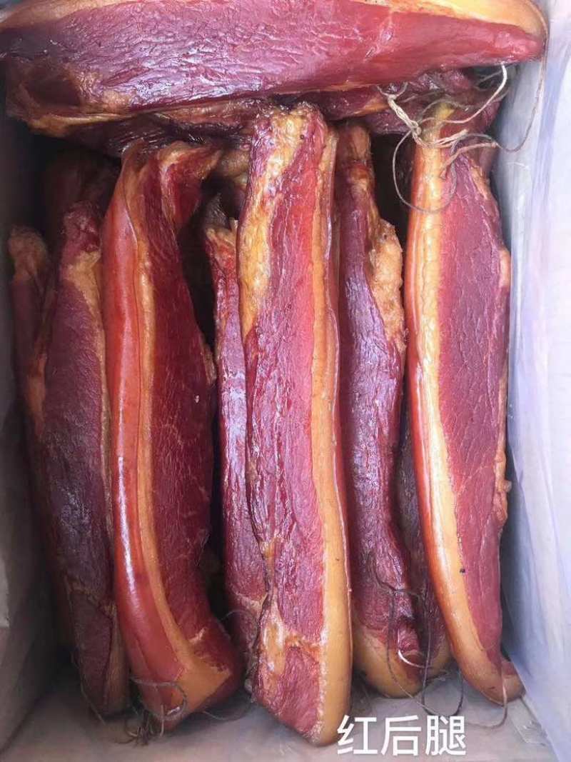 高品质腊肉正规货源无任何添加剂欢迎联系