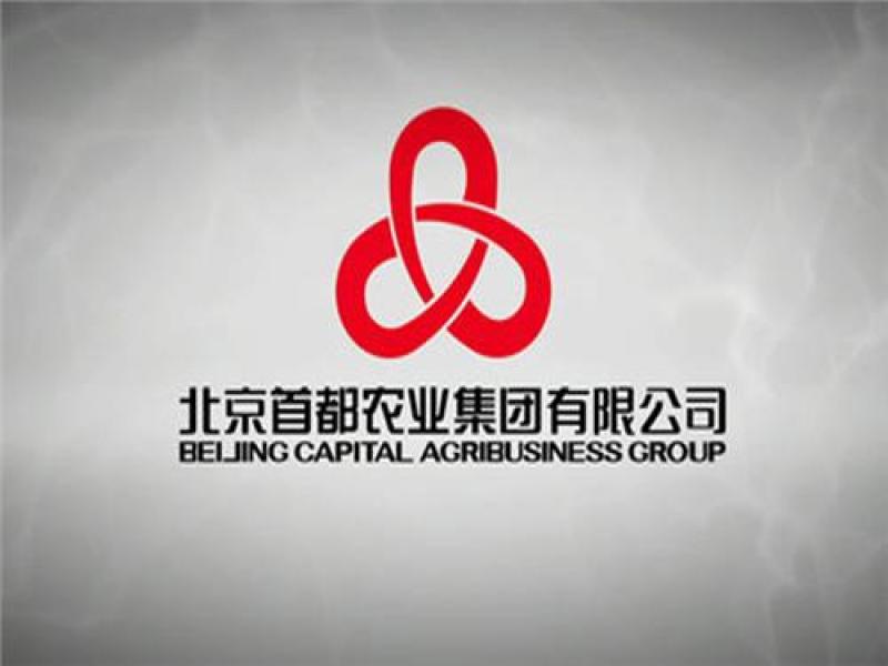 北京首农集团白糖