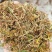 金银花，产地贵州，一手货源，干货统货正品无任何添加