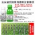 38%硝烟莠去津环磺酮玉米苗后除草剂除恶性杂草禾阔双除专用药