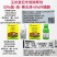 38%硝烟莠去津环磺酮玉米苗后除草剂除恶性杂草禾阔双除专用药