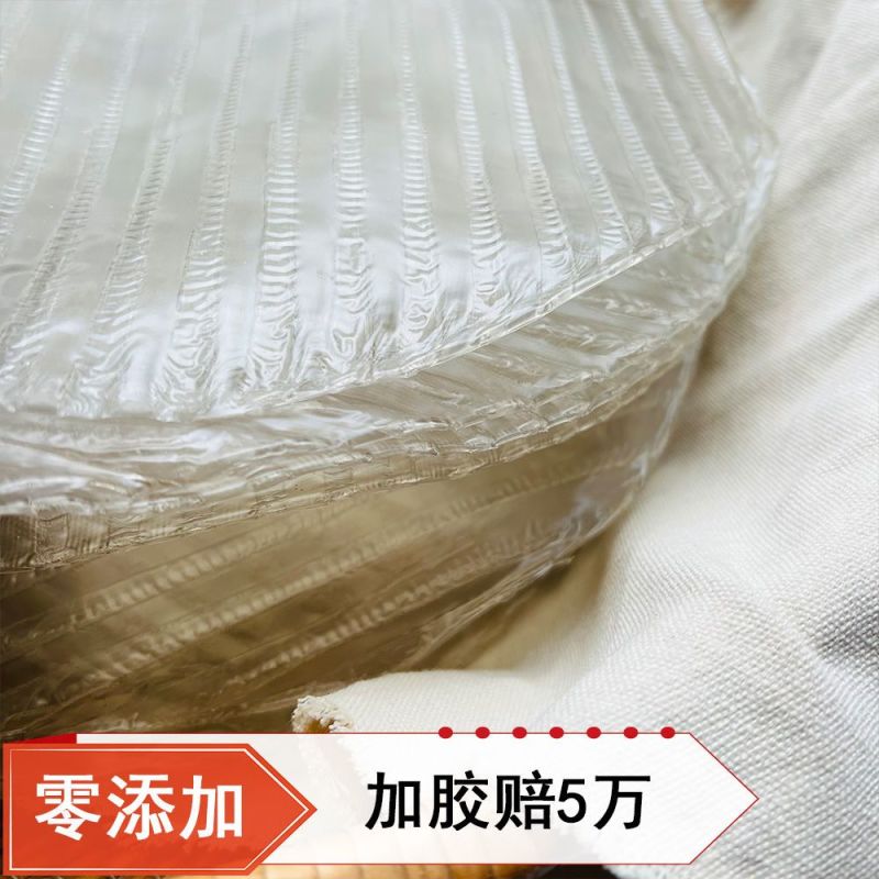 地瓜粉皮手工粉皮农家粉皮