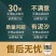 正宗云南野生丹参超细粉一手货源产地直发