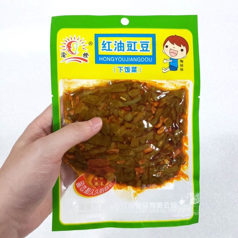 渝橙陪陵榨菜地摊电商榨渝橙榨菜红油刚豇豆红油萝卜榨菜