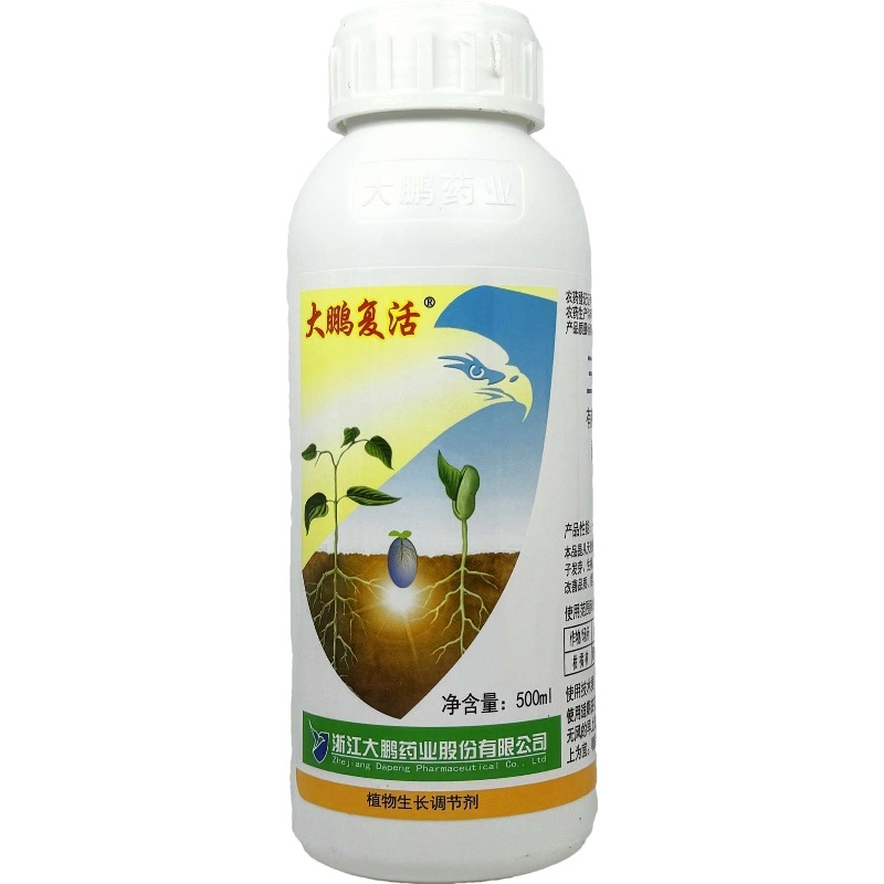 0.1%三十烷醇柑橘树调节生长增产早熟生根花芽分化调节剂