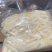 【腌制笋】酸笋丝螺蛳粉专用酸臭笋