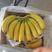 各产地直发香蕉，品质有保障，售后三包