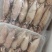 小籽乌独立包装货源充足价格平稳欢迎大家咨询江苏连云港发货