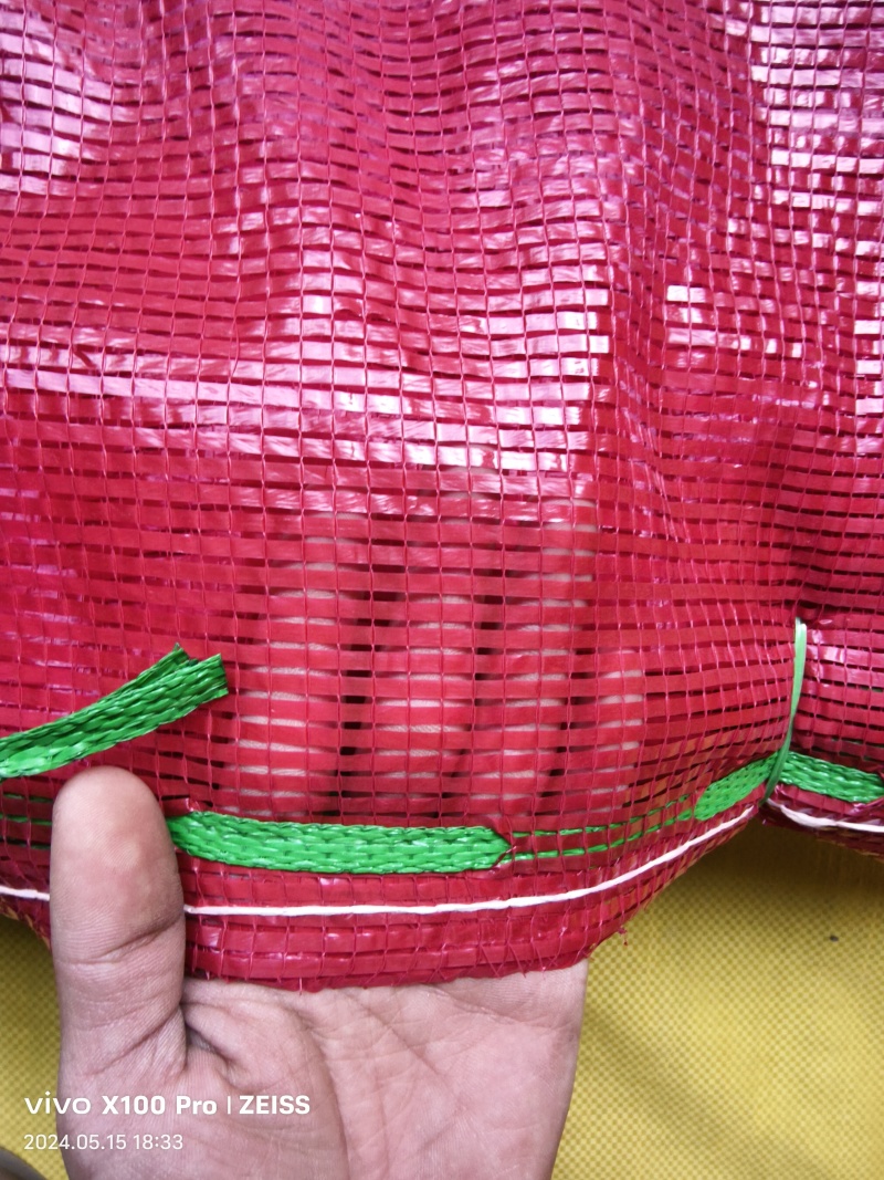 网袋