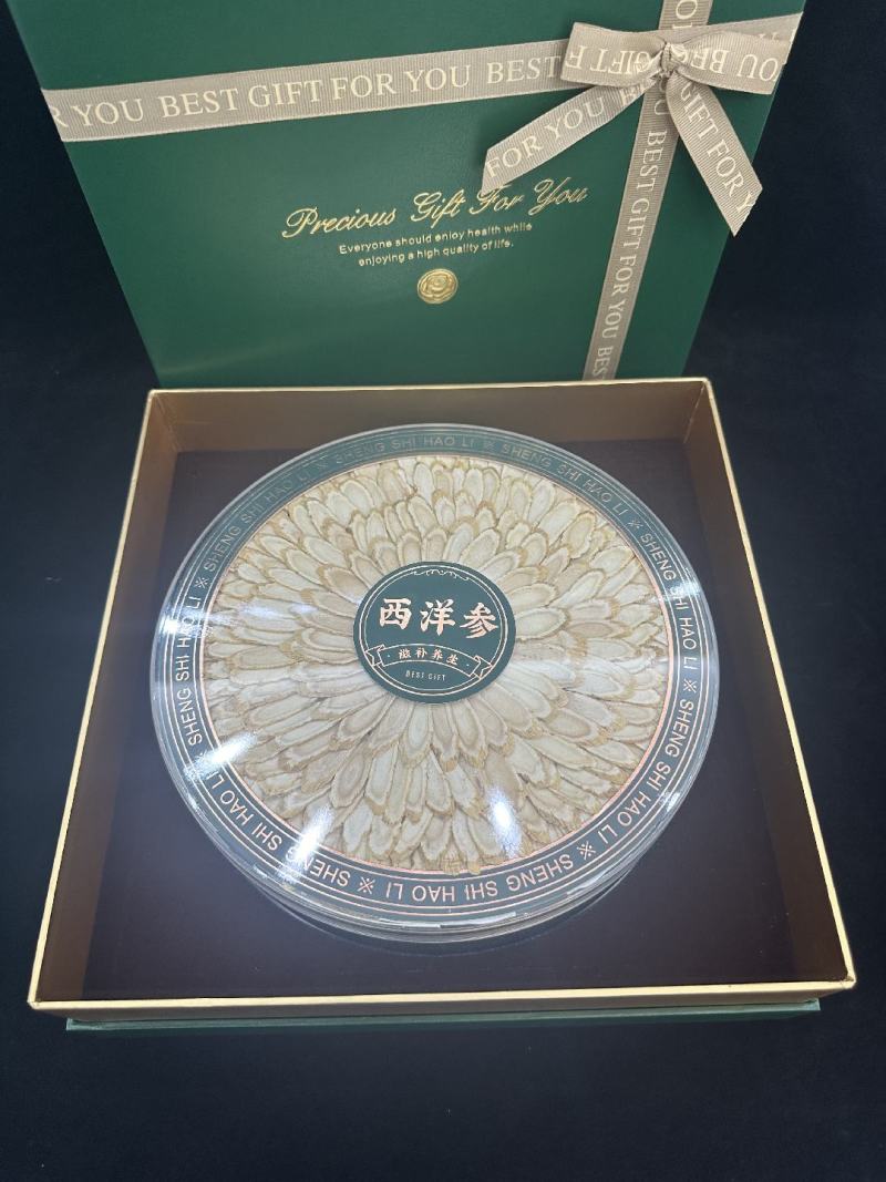 花旗参片礼盒西洋参片礼盒参茸礼盒春节节日伴手礼礼盒