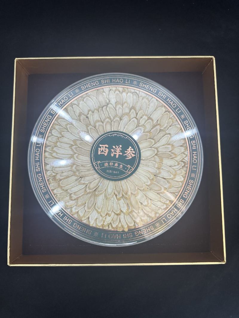 花旗参片礼盒西洋参片礼盒参茸礼盒春节节日伴手礼礼盒