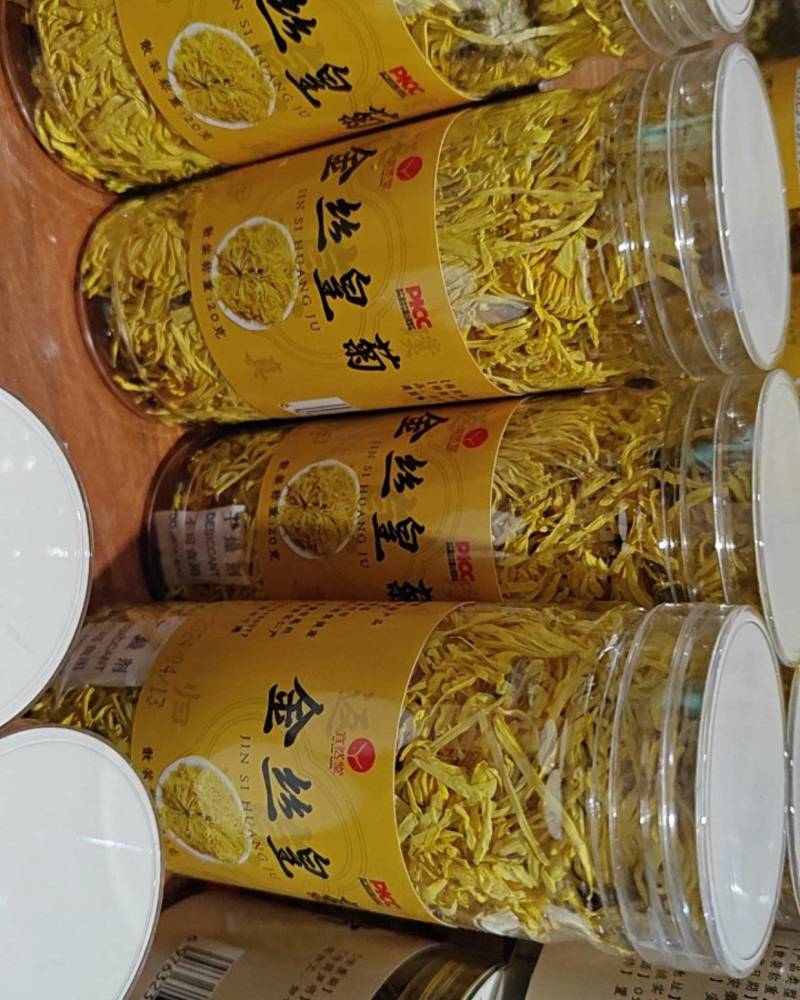 金丝皇菊