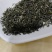 峨眉山绿茶
