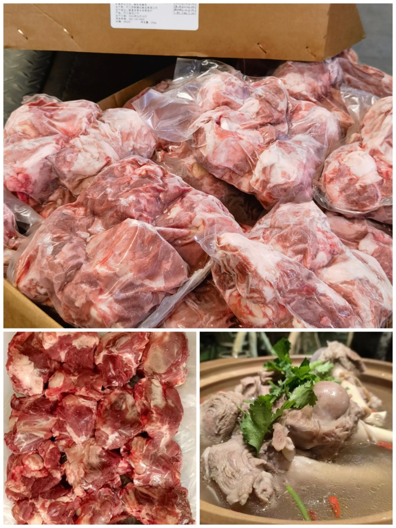 满肉羊棒骨，含肉率高，吃肉吸骨髓。每个半斤左右，红烧卤炖熬汤