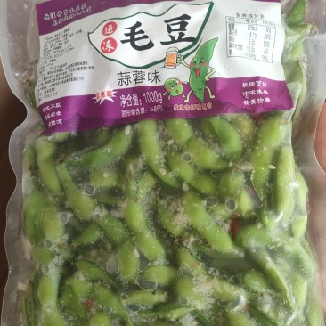 卤味毛豆，各种规格，全国发货，量大从优，欢迎致电