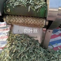 荷叶丝，片，个，