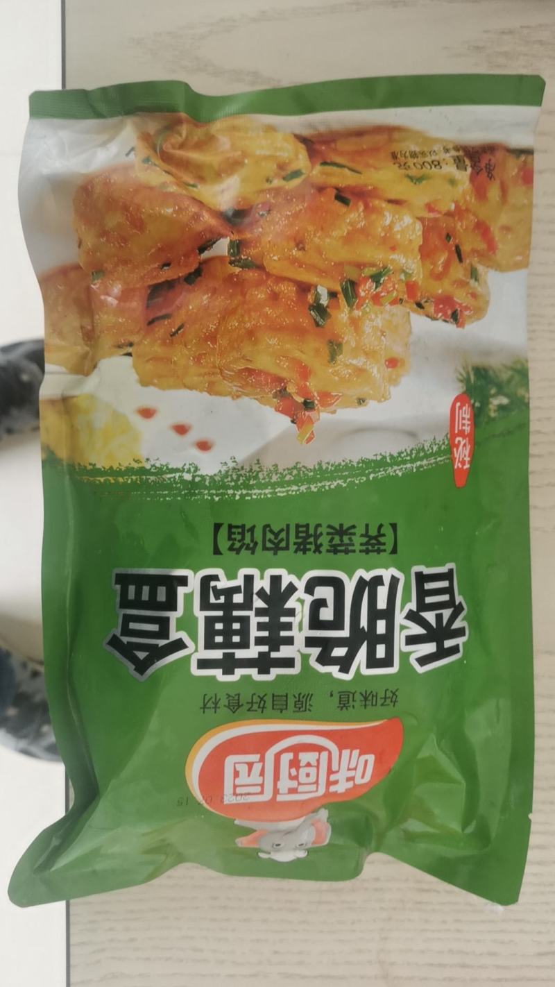 鸡肉藕夹耦合猪肉藕夹耦合