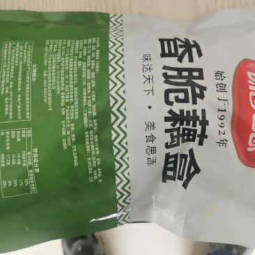 鸡肉藕夹耦合猪肉藕夹耦合