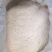 红薯淀粉纯红薯淀粉无科技
