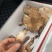鸡枞菌也是独菌菇