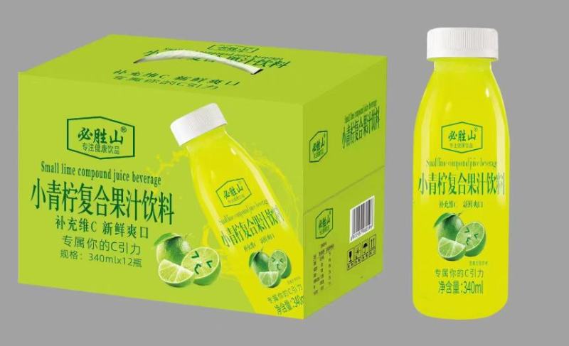 果汁
