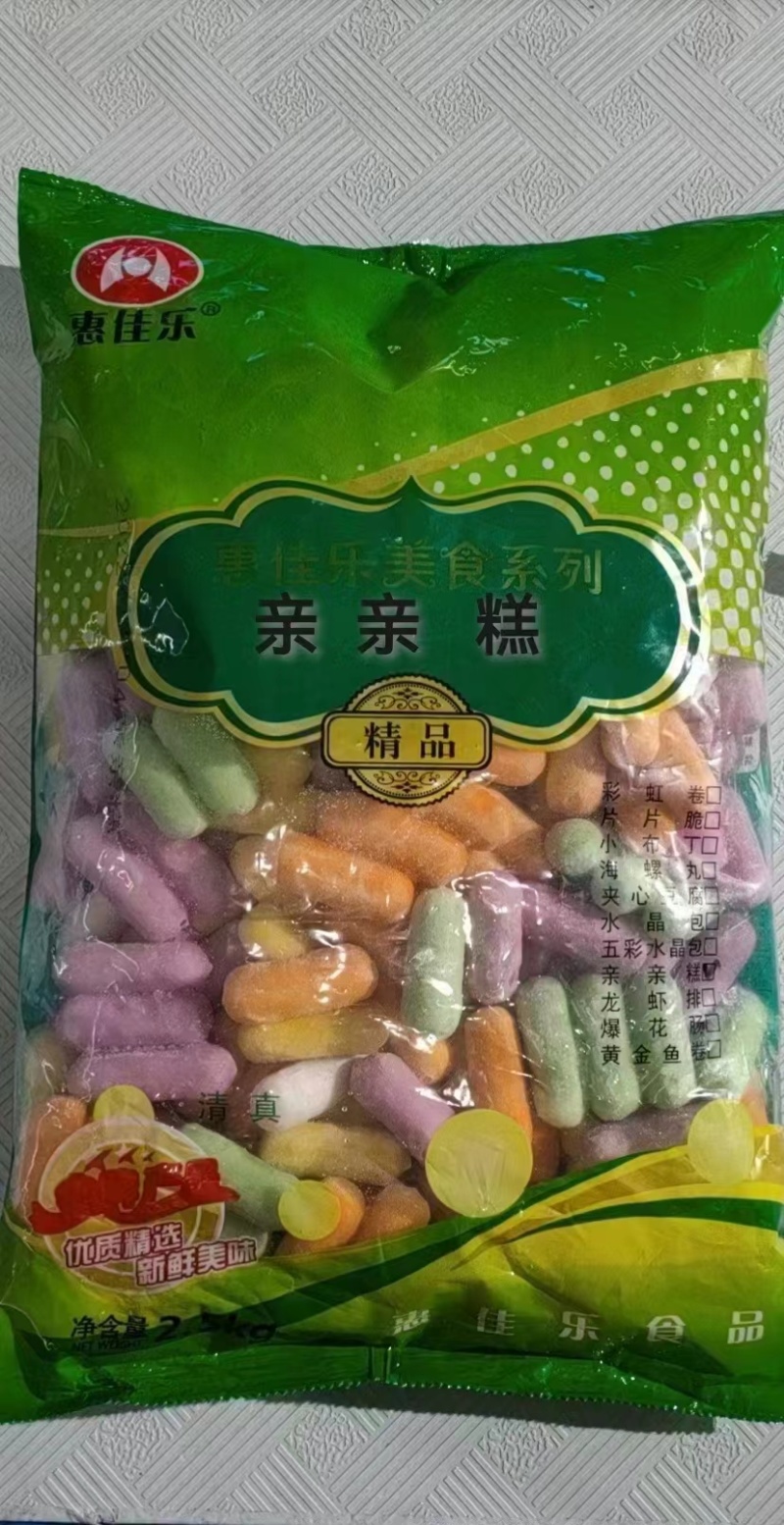 火锅类产品调理品亲亲肠鱼豆腐腰肠鱼丸子牛肉丸