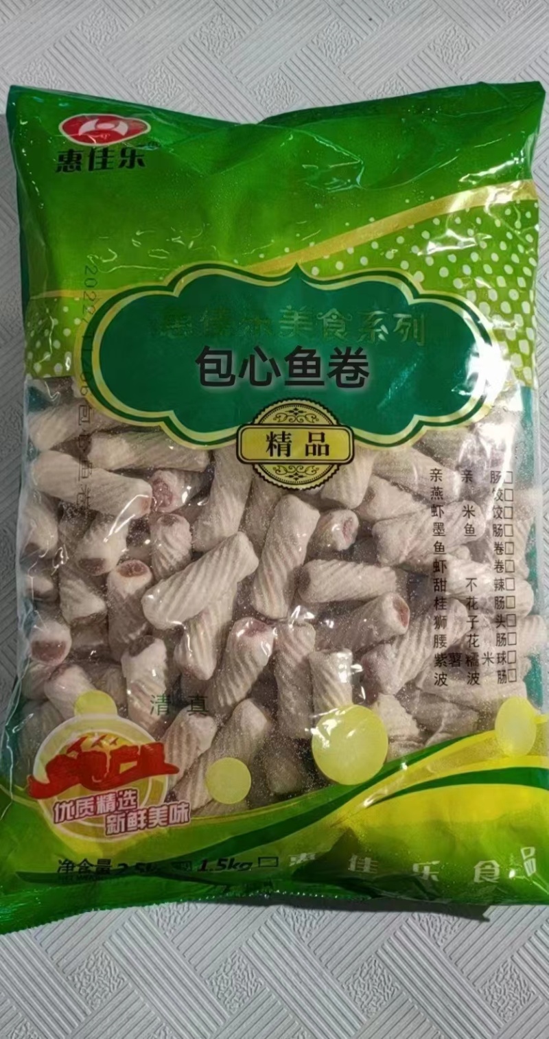 火锅类产品调理品亲亲肠鱼豆腐腰肠鱼丸子牛肉丸