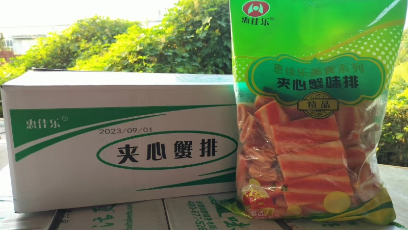 火锅类产品调理品亲亲肠鱼豆腐腰肠鱼丸子牛肉丸