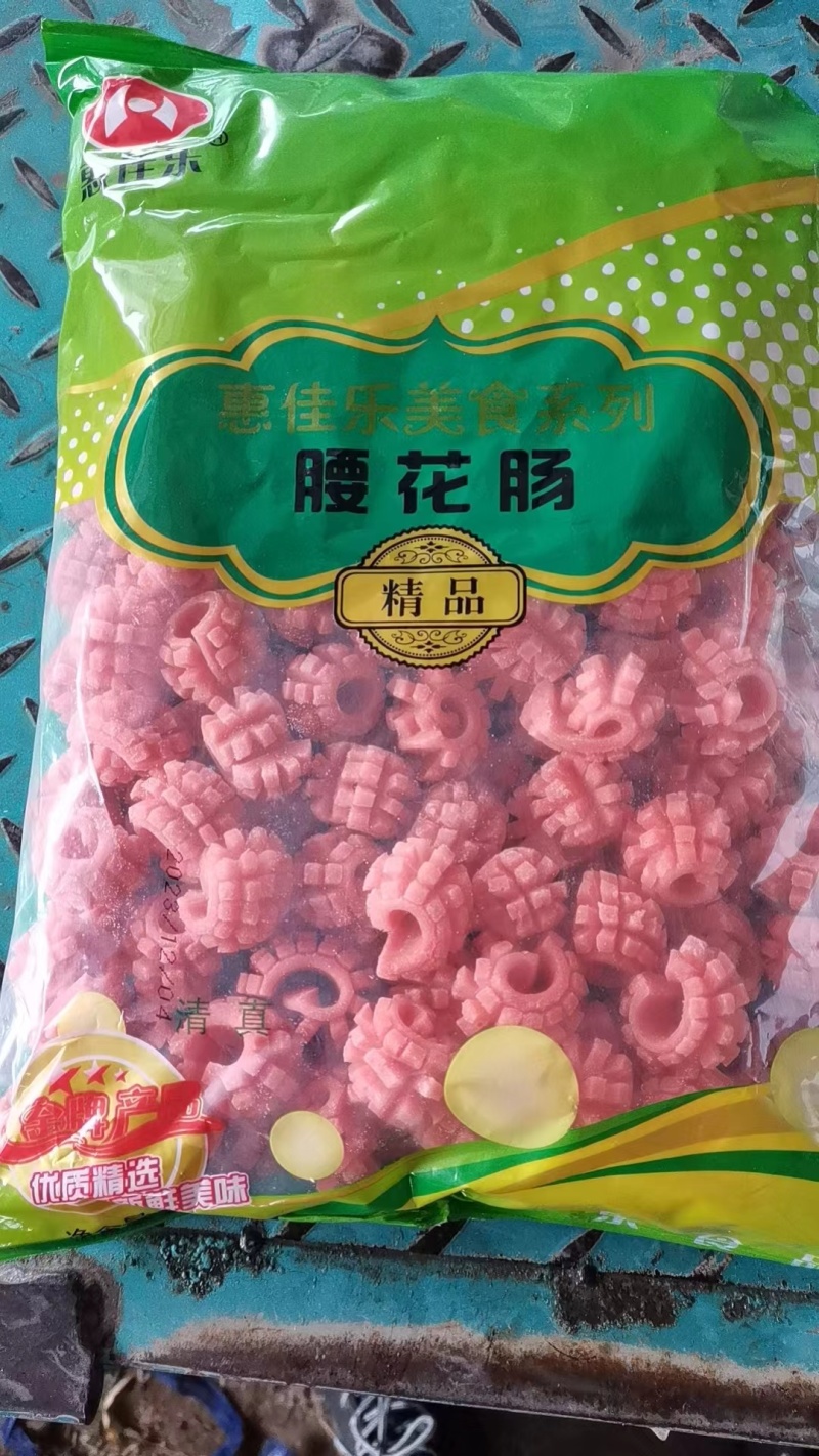火锅类产品调理品亲亲肠鱼豆腐腰肠鱼丸子牛肉丸
