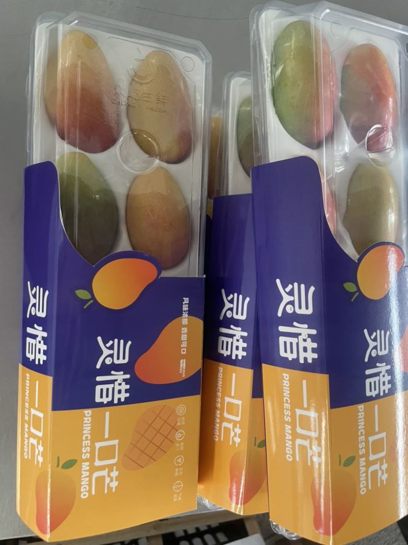 贵妃芒，小芒果，大量上市，可做礼盒，灵惜一口芒。