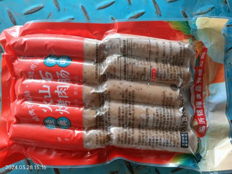 麦穗肠烤肠各种口味纯肉口感很好干净卫生
