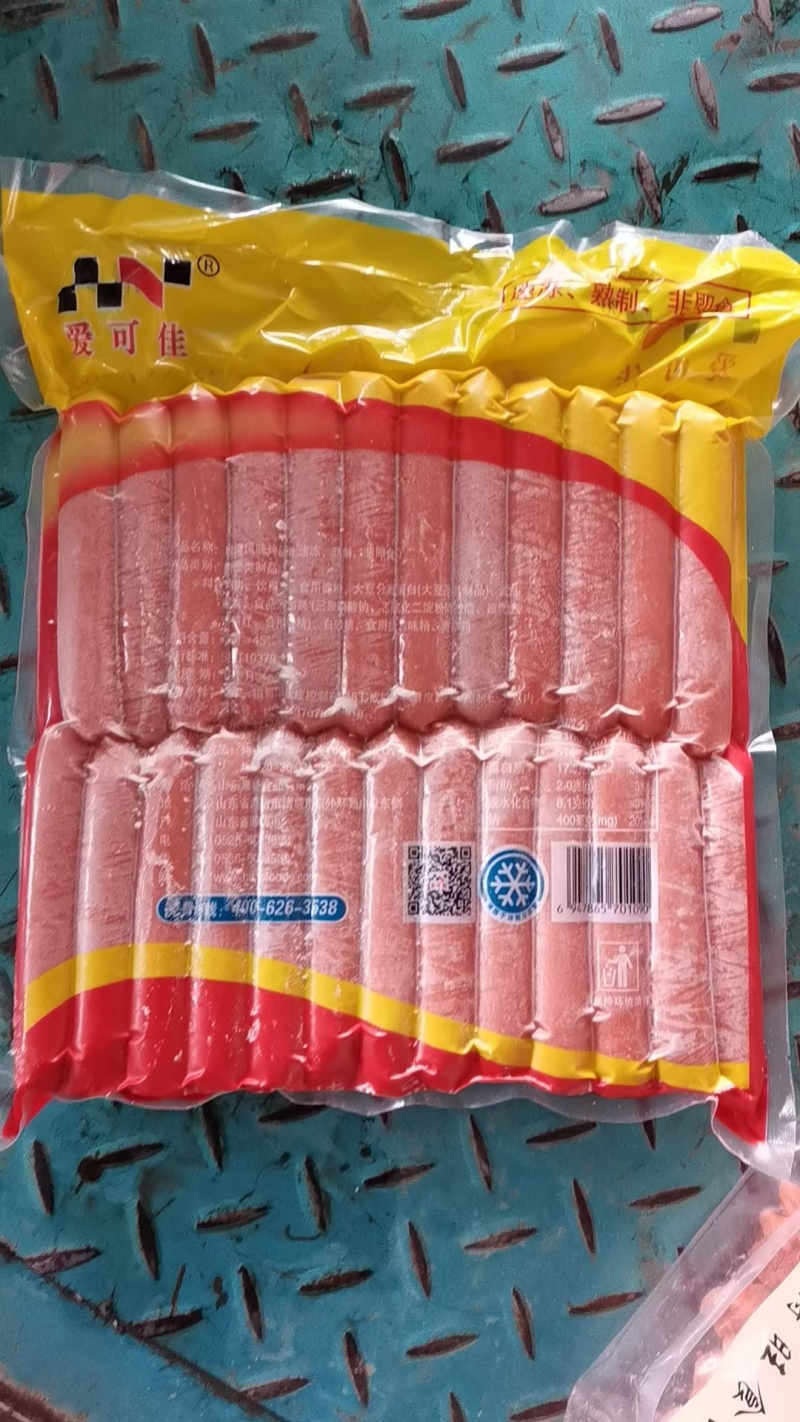 麦穗肠烤肠各种口味纯肉口感很好干净卫生