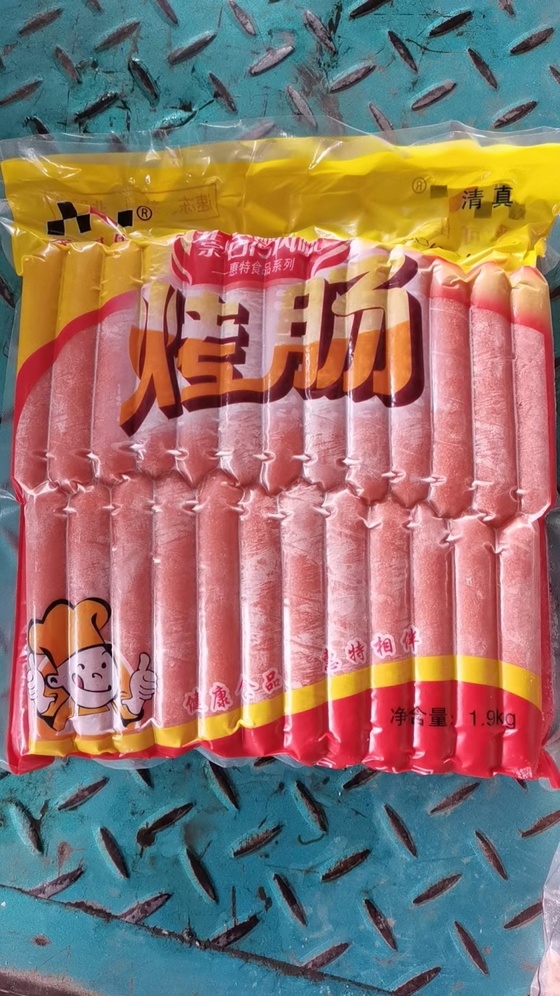 麦穗肠烤肠各种口味纯肉口感很好干净卫生