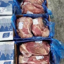 牛腿肉