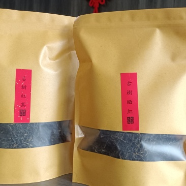 凤庆大叶种古树红茶